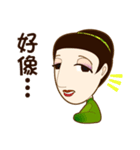drink tea woman（個別スタンプ：17）