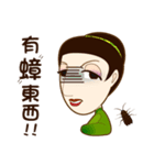 drink tea woman（個別スタンプ：18）