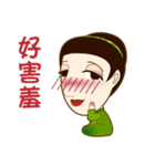 drink tea woman（個別スタンプ：19）