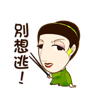 drink tea woman（個別スタンプ：20）