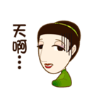 drink tea woman（個別スタンプ：21）