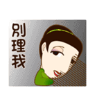 drink tea woman（個別スタンプ：23）