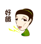 drink tea woman（個別スタンプ：25）