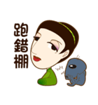 drink tea woman（個別スタンプ：28）