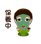 drink tea woman（個別スタンプ：29）