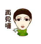 drink tea woman（個別スタンプ：30）