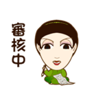 drink tea woman（個別スタンプ：31）