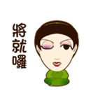 drink tea woman（個別スタンプ：34）