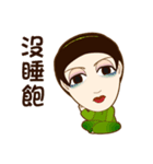 drink tea woman（個別スタンプ：38）