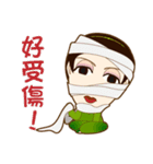 drink tea woman（個別スタンプ：39）