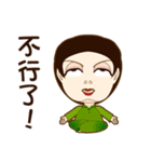 drink tea woman（個別スタンプ：40）