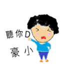 grandmother and grandchildren（個別スタンプ：1）