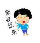 grandmother and grandchildren（個別スタンプ：2）