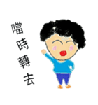 grandmother and grandchildren（個別スタンプ：5）