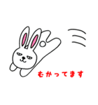 まったり会話のお手伝い（個別スタンプ：5）