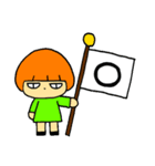 まったり会話のお手伝い（個別スタンプ：6）