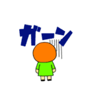 まったり会話のお手伝い（個別スタンプ：10）