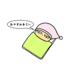 まったり会話のお手伝い（個別スタンプ：15）