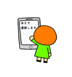 まったり会話のお手伝い（個別スタンプ：21）