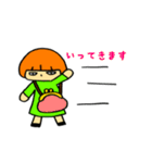 まったり会話のお手伝い（個別スタンプ：27）