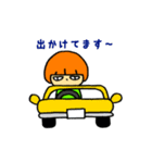 まったり会話のお手伝い（個別スタンプ：35）