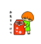まったり会話のお手伝い（個別スタンプ：36）