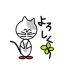 ねこのぷーちゃん(1)（個別スタンプ：1）