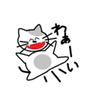 ねこのぷーちゃん(1)（個別スタンプ：2）