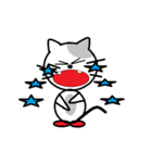 ねこのぷーちゃん(1)（個別スタンプ：4）