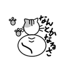 ねこのぷーちゃん(1)（個別スタンプ：11）