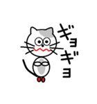 ねこのぷーちゃん(1)（個別スタンプ：13）