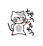 ねこのぷーちゃん(1)（個別スタンプ：18）