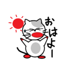 ねこのぷーちゃん(1)（個別スタンプ：19）