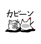ねこのぷーちゃん(1)（個別スタンプ：21）