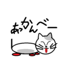 ねこのぷーちゃん(1)（個別スタンプ：22）