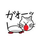 ねこのぷーちゃん(1)（個別スタンプ：23）