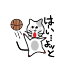 ねこのぷーちゃん(1)（個別スタンプ：24）