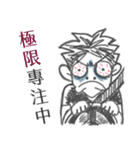 the Filmmaker's daily（個別スタンプ：2）