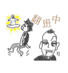 the Filmmaker's daily（個別スタンプ：3）
