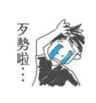 the Filmmaker's daily（個別スタンプ：5）