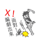 the Filmmaker's daily（個別スタンプ：6）