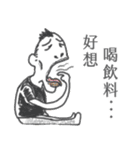 the Filmmaker's daily（個別スタンプ：7）