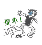 the Filmmaker's daily（個別スタンプ：9）