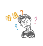 the Filmmaker's daily（個別スタンプ：13）