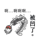 the Filmmaker's daily（個別スタンプ：14）