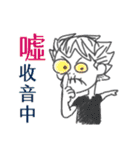 the Filmmaker's daily（個別スタンプ：15）