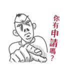the Filmmaker's daily（個別スタンプ：16）