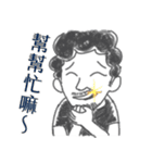 the Filmmaker's daily（個別スタンプ：18）