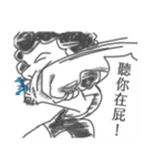 the Filmmaker's daily（個別スタンプ：19）