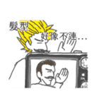 the Filmmaker's daily（個別スタンプ：21）
